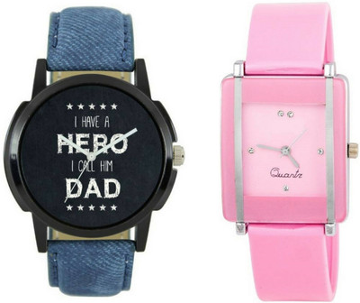

lik Analog Cupal Watch-1304 Watch - For Couple