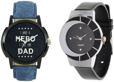 

lik Analog Cupal Watch-1313 Watch - For Couple