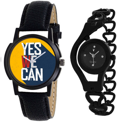 

Orayan Brand New Exclusive 104 & Metal Chain Watch - For Couple