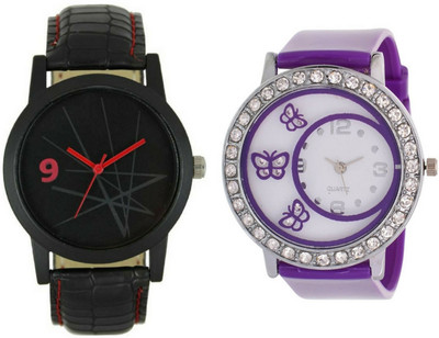 

lik Analog Cupal Watch-1375 Watch - For Couple