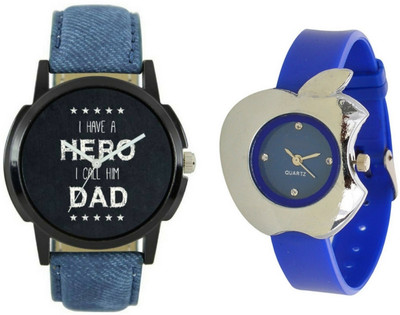

lik Analog Cupal Watch-1324 Watch - For Couple