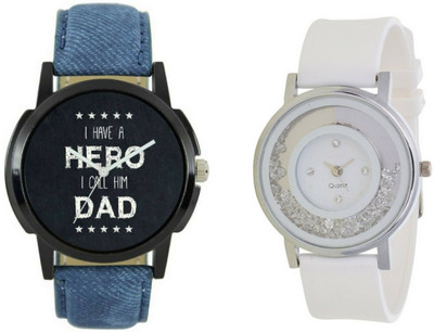 

lik Analog Cupal Watch-1303 Watch - For Couple