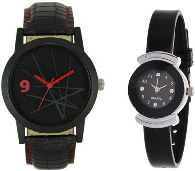 

lik Analog Cupal Watch-1367 Watch - For Couple