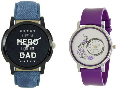 

lik Analog Cupal Watch-1326 Watch - For Couple