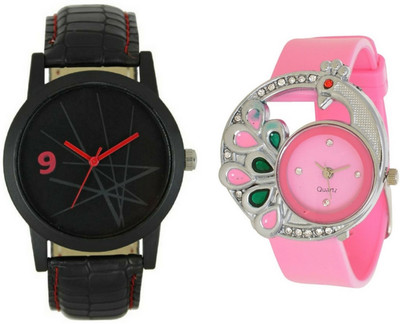 

lik Analog Cupal Watch-1379 Watch - For Couple