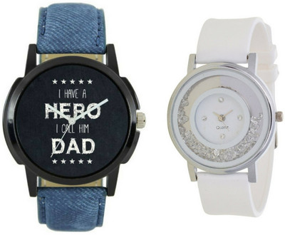

lik Analog Cupal Watch-1305 Watch - For Couple