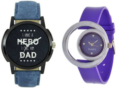 lik Analog Cupal Watch-1327 Watch - For Couple