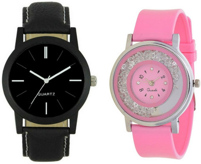 

lik Analog Cupal Watch-1336 Watch - For Couple