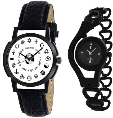 

Orayan Brand New Exclusive 105 & Metal Chain Watch - For Couple