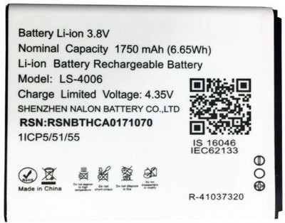DGT lyf Flame-7 Battery( )