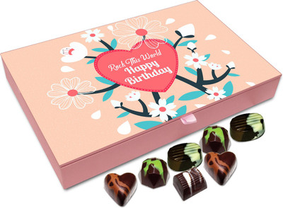 

Chocholik Gift Box - Rock This World On Your Birthday Chocolate Box - 12pc Truffles(144 g)