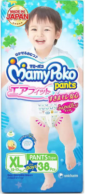 

MamyPoko Mamy Poko Pants Airfit for Boys - XL(38 Pieces)