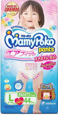 

MamyPoko MamyPoko Pants Airfit for Girls - L