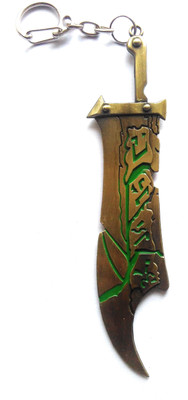 

HatsOff Royal Golden green blooded Sword Design Key chain Also use as Home or Car Decorative Key Chain