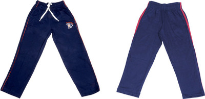 IndiWeaves Track Pant For Boys(Multicolor, Pack of 2)
