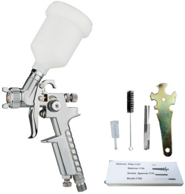 ISC Professional Gun Rongpeng High Quality Durable Spray Gun H827 Wide Application HVLP Gun HVLP Sprayer(Silver)