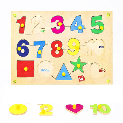 ToyBin Pinewood Wooden Jigsaw Puzzle Board for Kids - Number 1 to 10 with shapes - Learning & Educational Gift for Kids(1 Pieces)