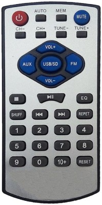 MEPL 5 in 1 Home Theater Remote (Please Match The Image With Your Old Remote) (SP) intex Remote Controller(White)