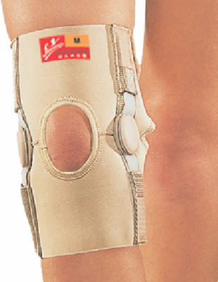 

Flamingo Elastic Knee Support - Small Knee Support(Beige