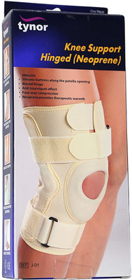 

Tynor Knee support Hinged (Neoprene) Knee, Calf & Thigh Support(Beige