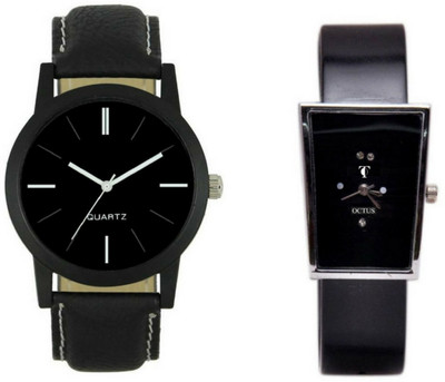 

lik Analog Cupal Watch-1357 Watch - For Couple