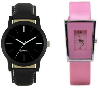 

lik Analog Cupal Watch-1359 Watch - For Couple