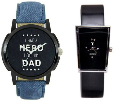 

lik Analog Cupal Watch-1330 Watch - For Couple