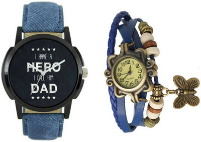 lik Analog Cupal Watch-1323 Watch - For Couple