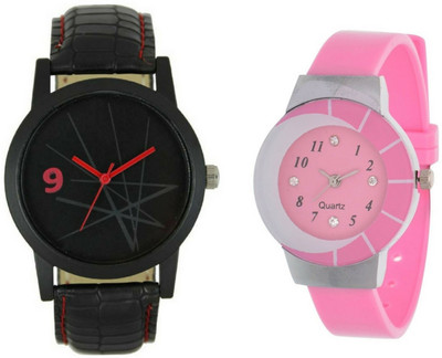 

lik Analog Cupal Watch-1370 Watch - For Couple