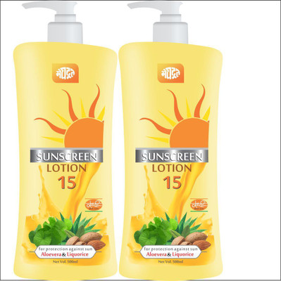 

KHADI MEGHDOOT AYURVEDIC SUNSCREEN LOTION PACK OF 2 500ML(1000 g)