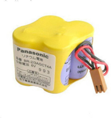 

Panasonic AGCT4A Camera Battery Charger(Yellow)