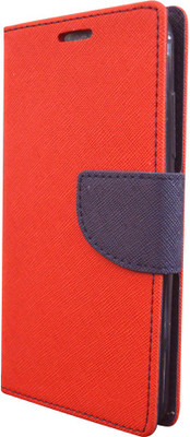 COVERNEW Flip Cover for Vivo X7 +, Vivo X7 Plus(Red)