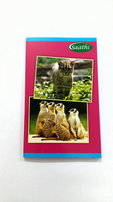 

Source and Gift Regular Note Book(Saathi, Multicolor, Pack of 4)