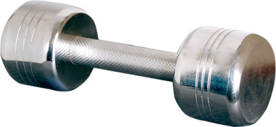 

Glaze Silver Royal 5kg Fixed Weight Dumbbell(5 kg)