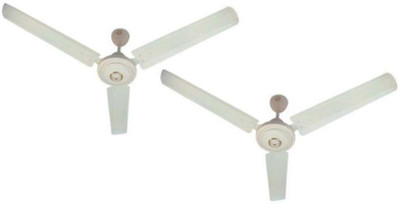 

MinMAX 1200 MM Zen Delux M-1 Double Ball Bearing 5 Star Pack Of Two 3 Blade Ceiling Fan(Ivory, Pack of 2)