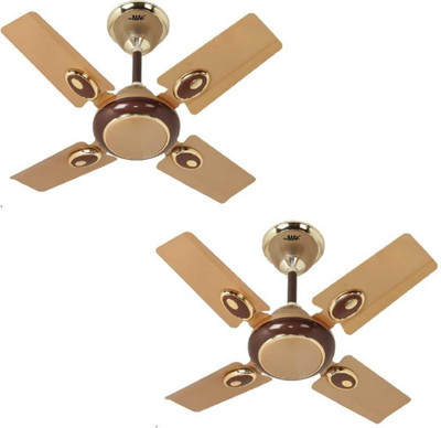 

MinMAX 600MM I-10 Hi-Speed 4 Blade Ceiling Fan(Golden, Pack of 2), Gold