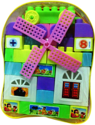 Mahvi Toys Building Block Bag Set- 24 Pcs(Multicolor)