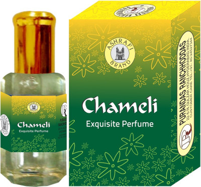 

Purandas Ranchhoddas PRS Chameli Attar EDP - 10 ml(For Men)