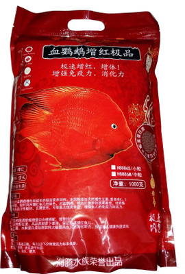 

ROYAL PET SISO Red China 1000g | 100% Easy Absorb | 8% High Athx | 3 Billion With Bio | 52% High Protein | Color Enhance & Growth Improve Immunity & Digestion | 1000 g Dry Fish Food