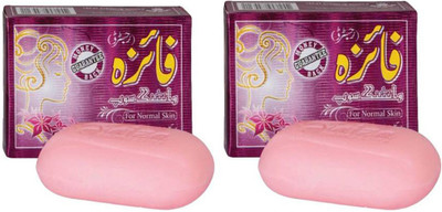 Faiza Skin whitening soap(90 g, Pack of 2)