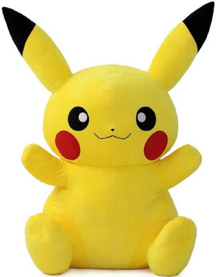 

Teen UNI3006 - 30 cm(Yellow)