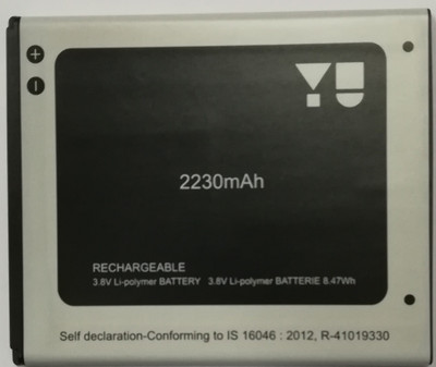 

Micromax 5010 Battery( )