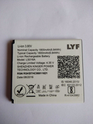 

LYF FLAME 7s Battery( )
