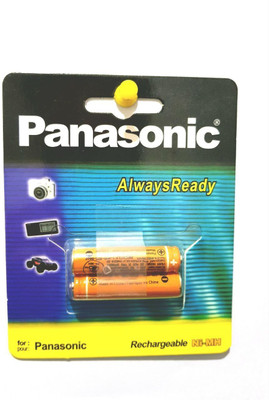 

Panasonic Ni-Mh Camera Battery Charger(Orange)