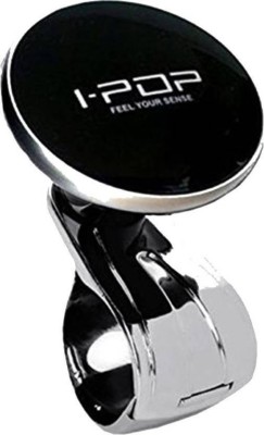I Pop Plastic, Metal Car Steering Knob(Black)