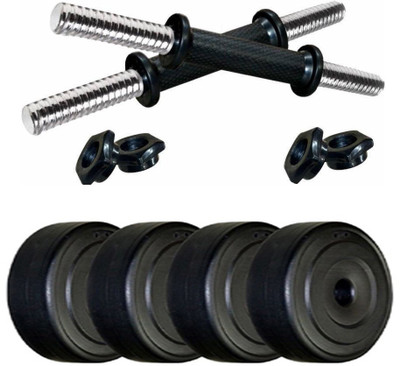 

Neulife 10 kg Pvc Weight Plates - 2pc Dumbbll Rods Adjustable Dumbbell(10 kg), Black