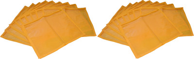 

Funkroo High Quality Pack of 20 Yellow Bridal Single saree travelling bag case Gift Organizer bag vanity pouch Keep saree/Suit/Travelling Pouch(Yellow)