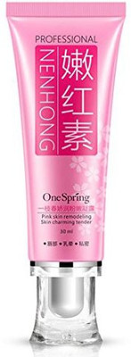 

kingfansion Skin Lightening Lotion(30 ml)