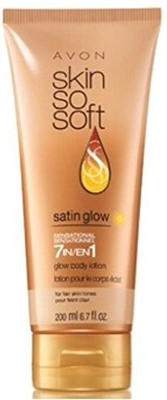 

Skin so soft Avon Satin Glow 7In1 Sensational Glow Body Lotion(198.15 ml)