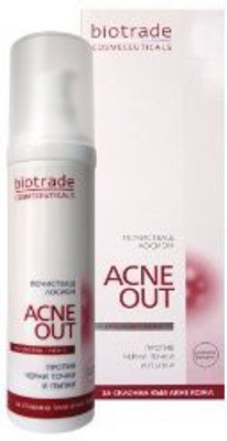 

AcneOut Cleansing Lotion, Against Black Heads And Pimples(60 ml)